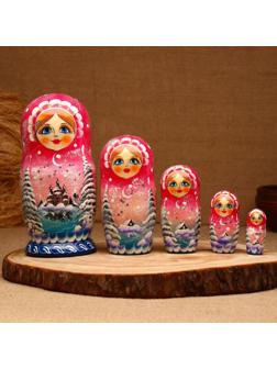 Матрёшка «Зима»,розовая, 5 кукольная, люкс