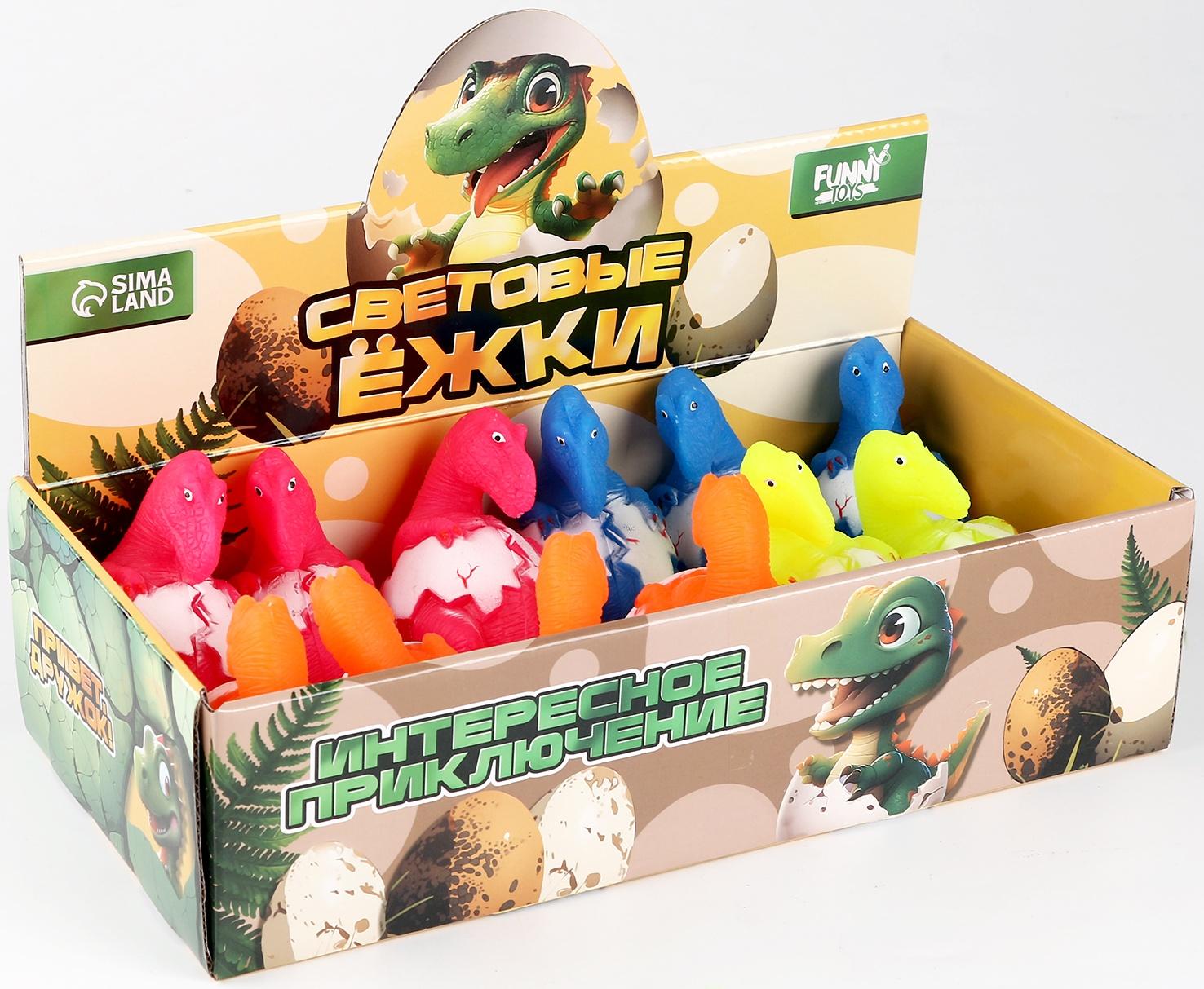 Ёжка световой 