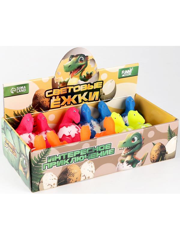 Ёжка световой 