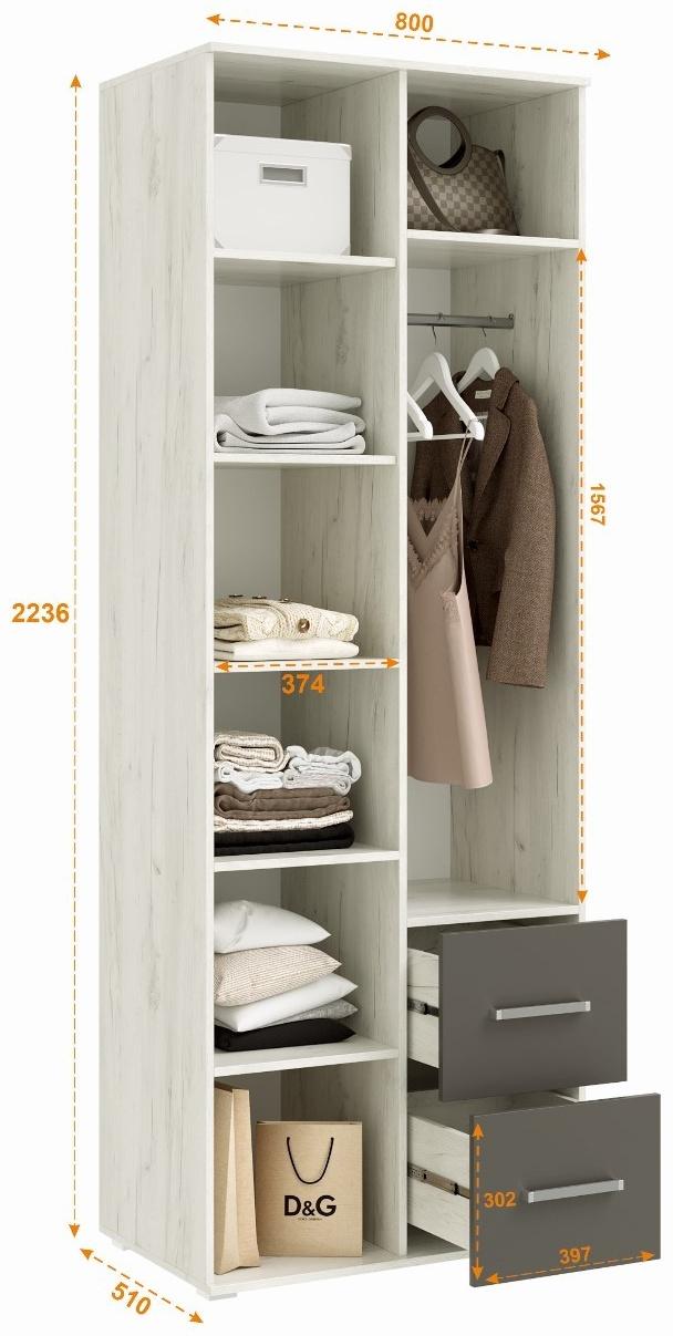 Шкаф 2х ств Фиеста, 800х510х2236, Графит/Дуб крафт белый