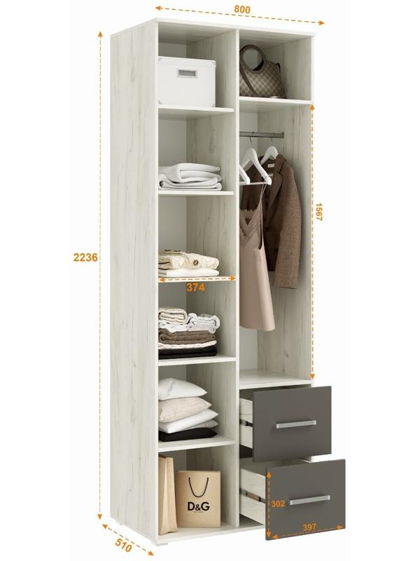 Шкаф 2х ств Фиеста, 800х510х2236, Графит/Дуб крафт белый