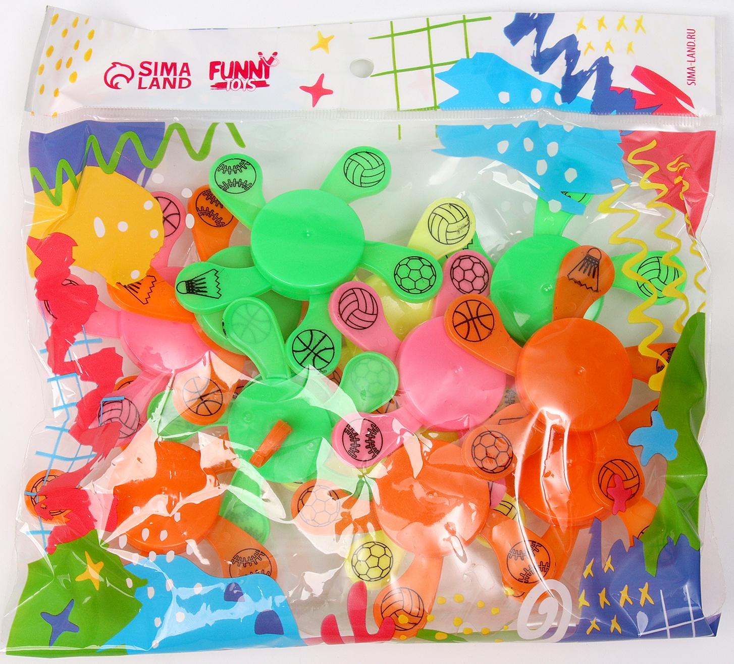 Спиннер «Кольцо», цвета МИКС