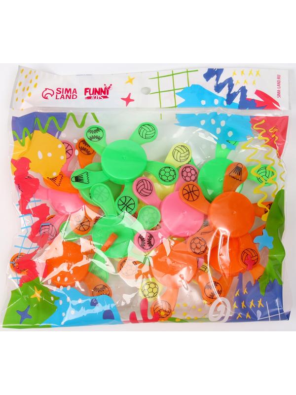 Спиннер «Кольцо», цвета МИКС