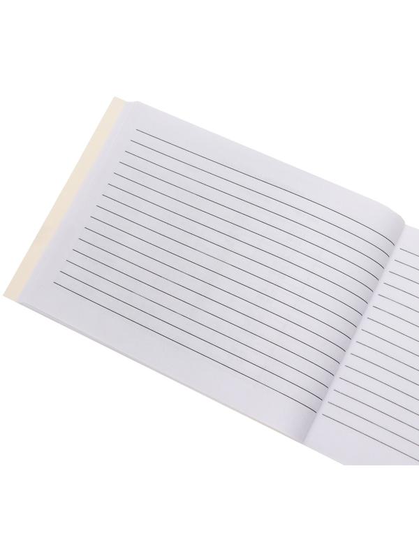 Медицинская карта ребёнка 