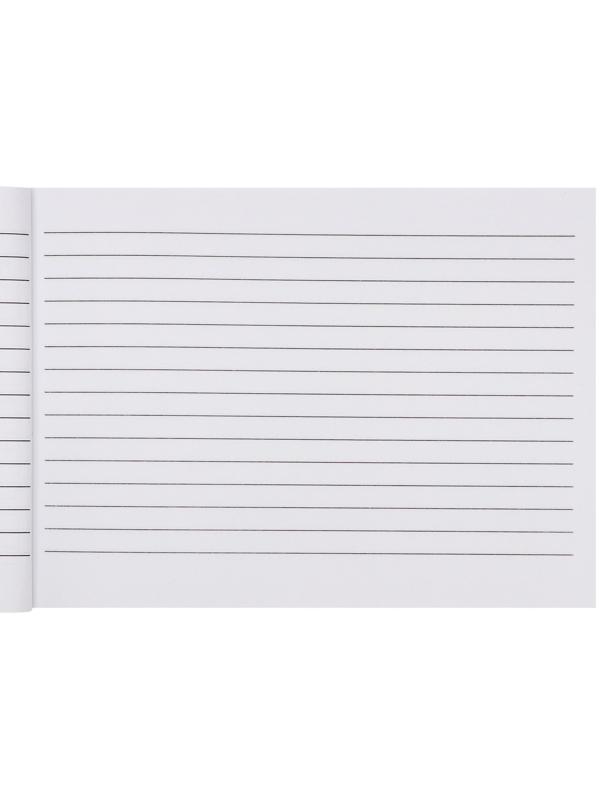 Медицинская карта ребёнка 