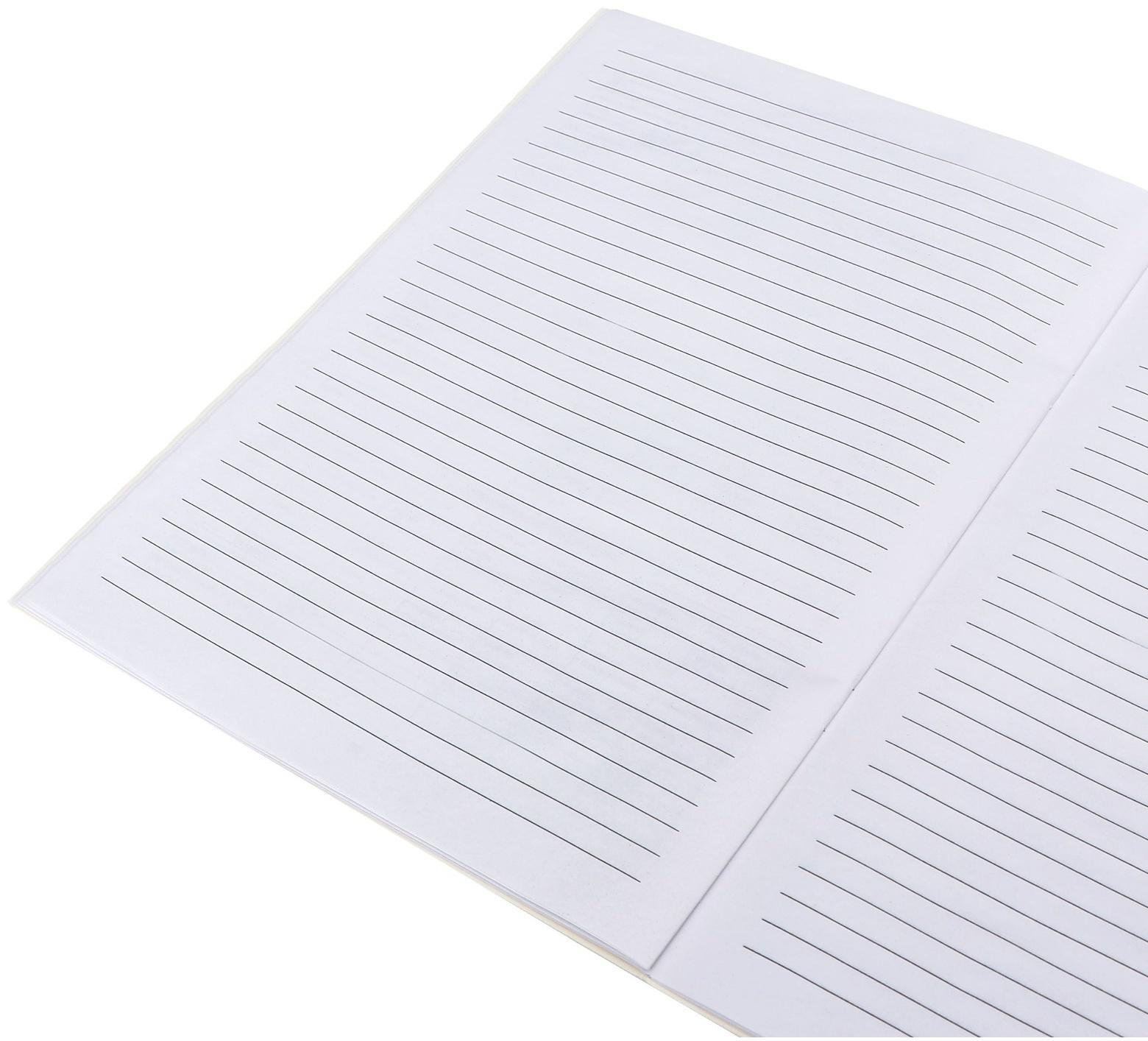 Медицинская карта ребёнка А4 