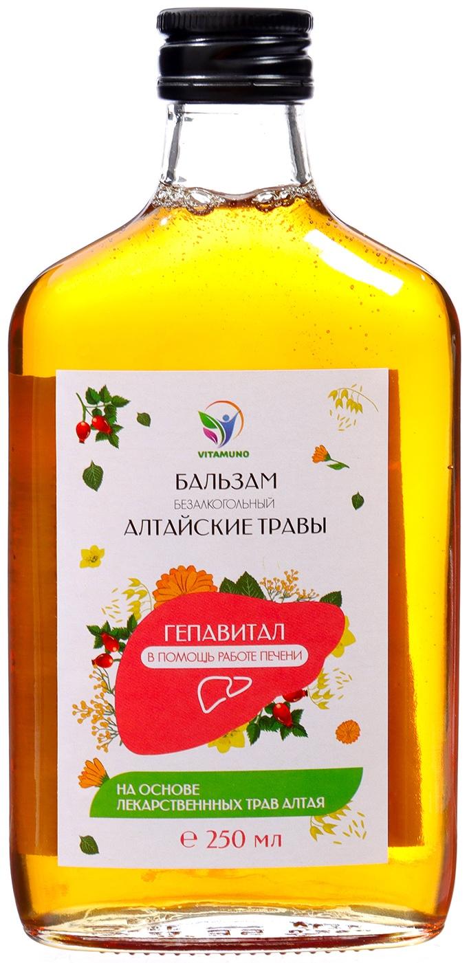 Бальзам Алтайские Травы в помощь работе печени, 250 мл стекло
