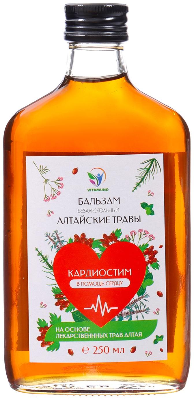 Бальзам Алтайские Травы 