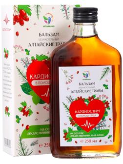 Бальзам Алтайские Травы 