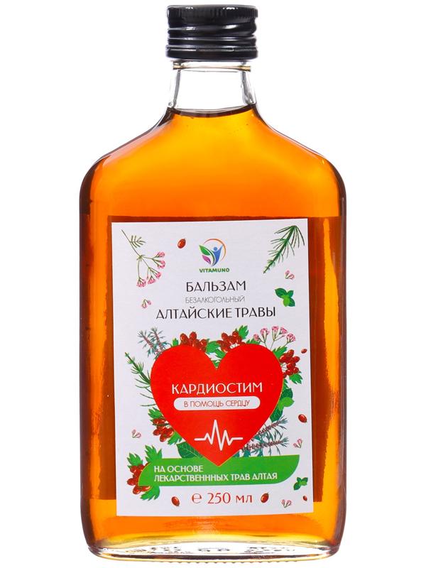 Бальзам Алтайские Травы 
