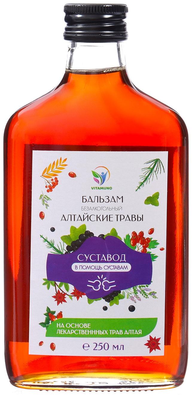 Бальзам Алтайские Травы 
