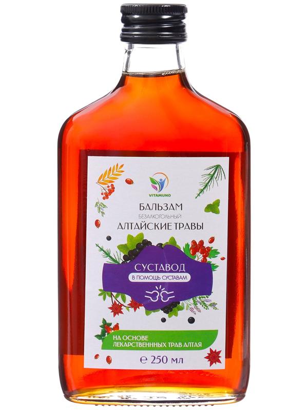Бальзам Алтайские Травы 