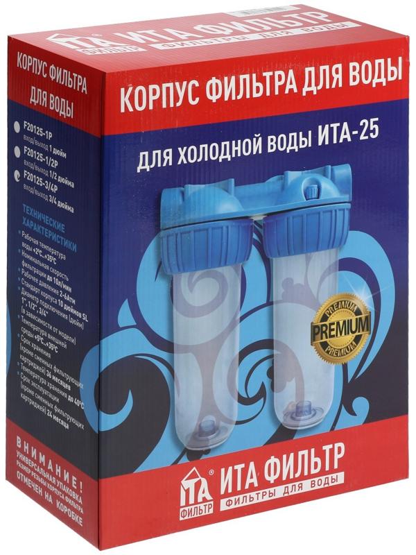 Корпус для фильтра ITA Filter F20125-3/4P, для холодной воды, 15 л/мин, до 35° С, 3/4
