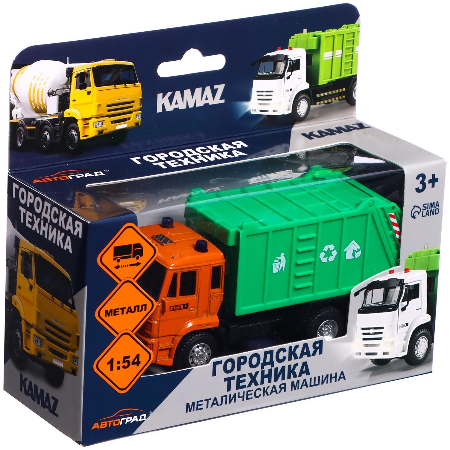 Грузовик металлический «КАМАЗ. Город», 1:54, инерция