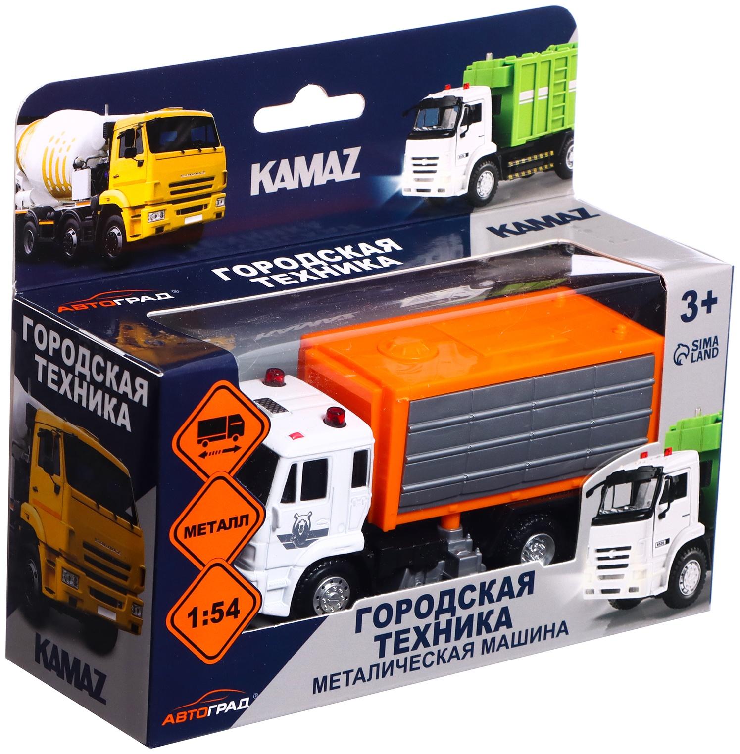 Грузовик металлический «КАМАЗ. Город», 1:54, инерция