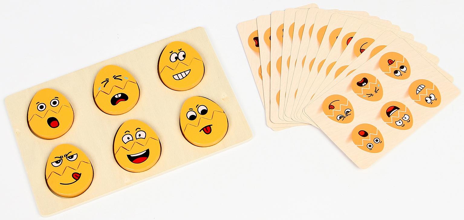 Рамка вкладыш «Яйца» 13 × 20 × 1,1 см