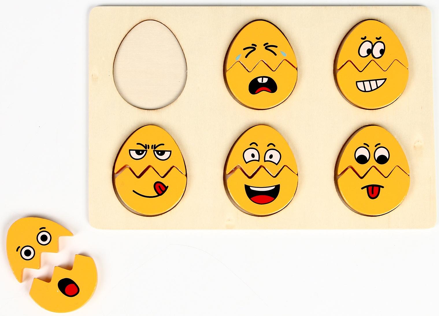 Рамка вкладыш «Яйца» 13 × 20 × 1,1 см