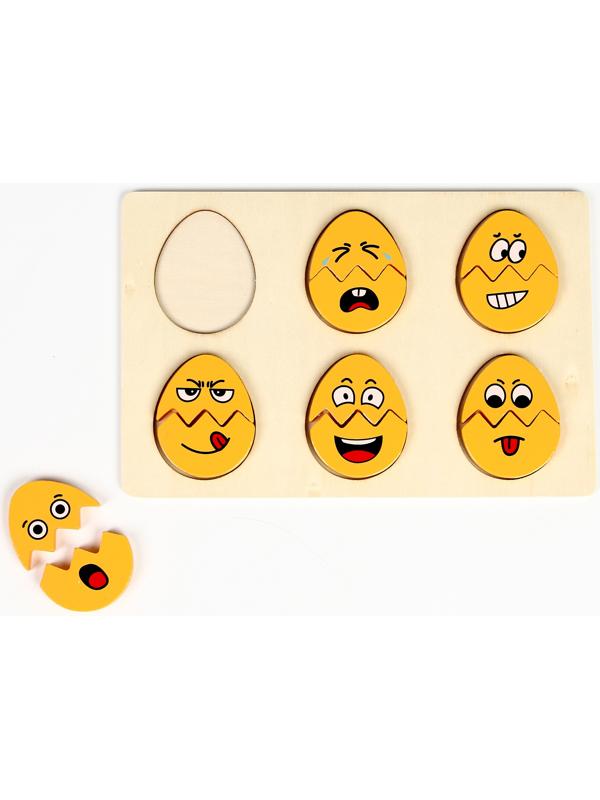 Рамка вкладыш «Яйца» 13 × 20 × 1,1 см