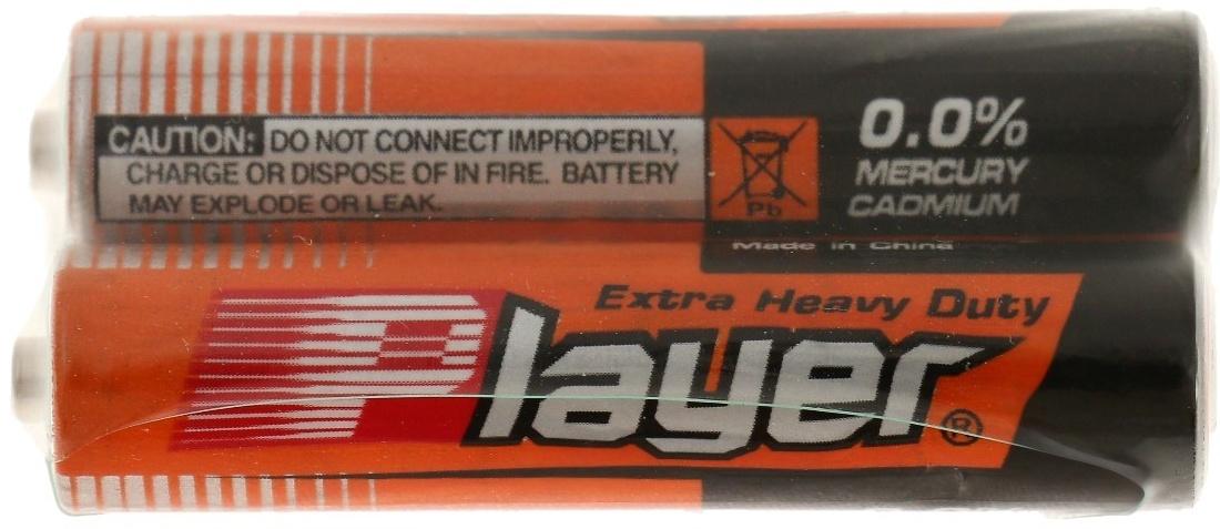 Весы кухонные Galaxy LINE GL 2803, электронные, до 5 кг, белые