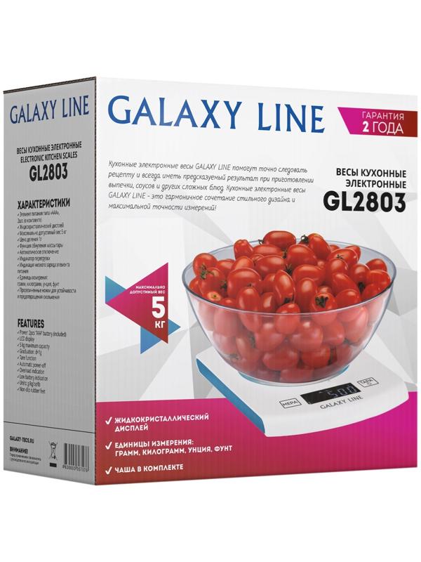Весы кухонные Galaxy LINE GL 2803, электронные, до 5 кг, белые