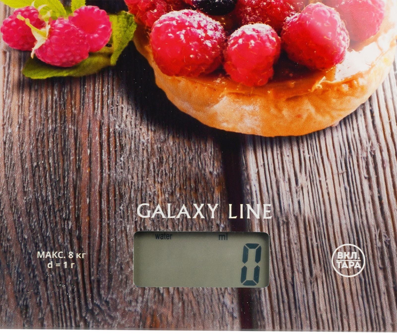 Весы кухонные Galaxy LINE GL 2816, электронные, до 8 кг