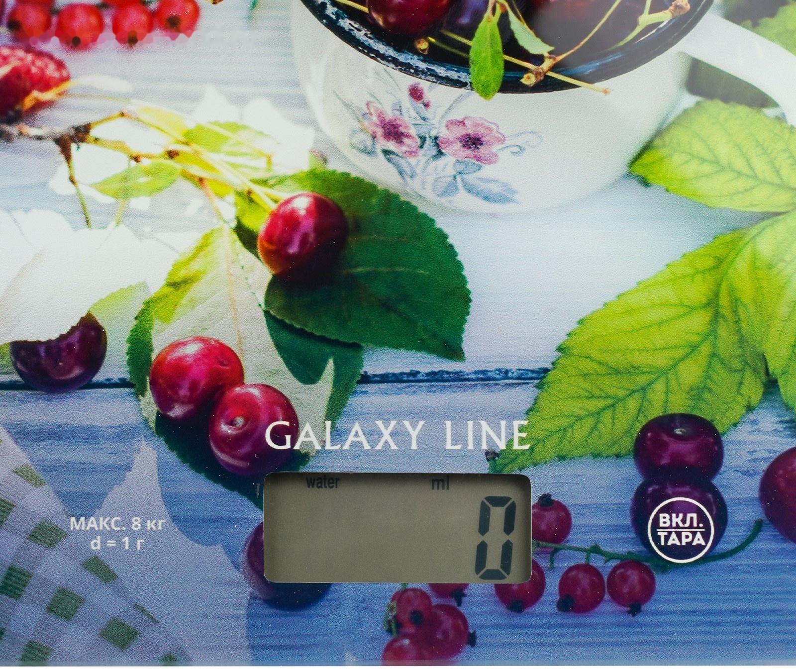 Весы кухонные Galaxy LINE GL 2818, электронные, до 8 кг