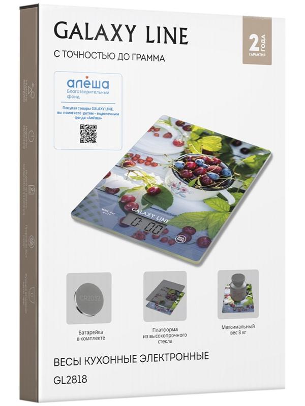 Весы кухонные Galaxy LINE GL 2818, электронные, до 8 кг