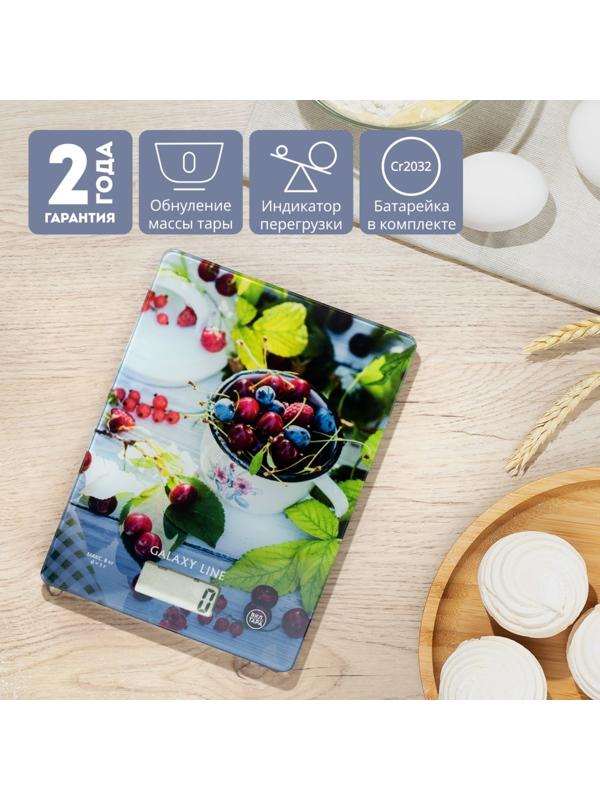Весы кухонные Galaxy LINE GL 2818, электронные, до 8 кг
