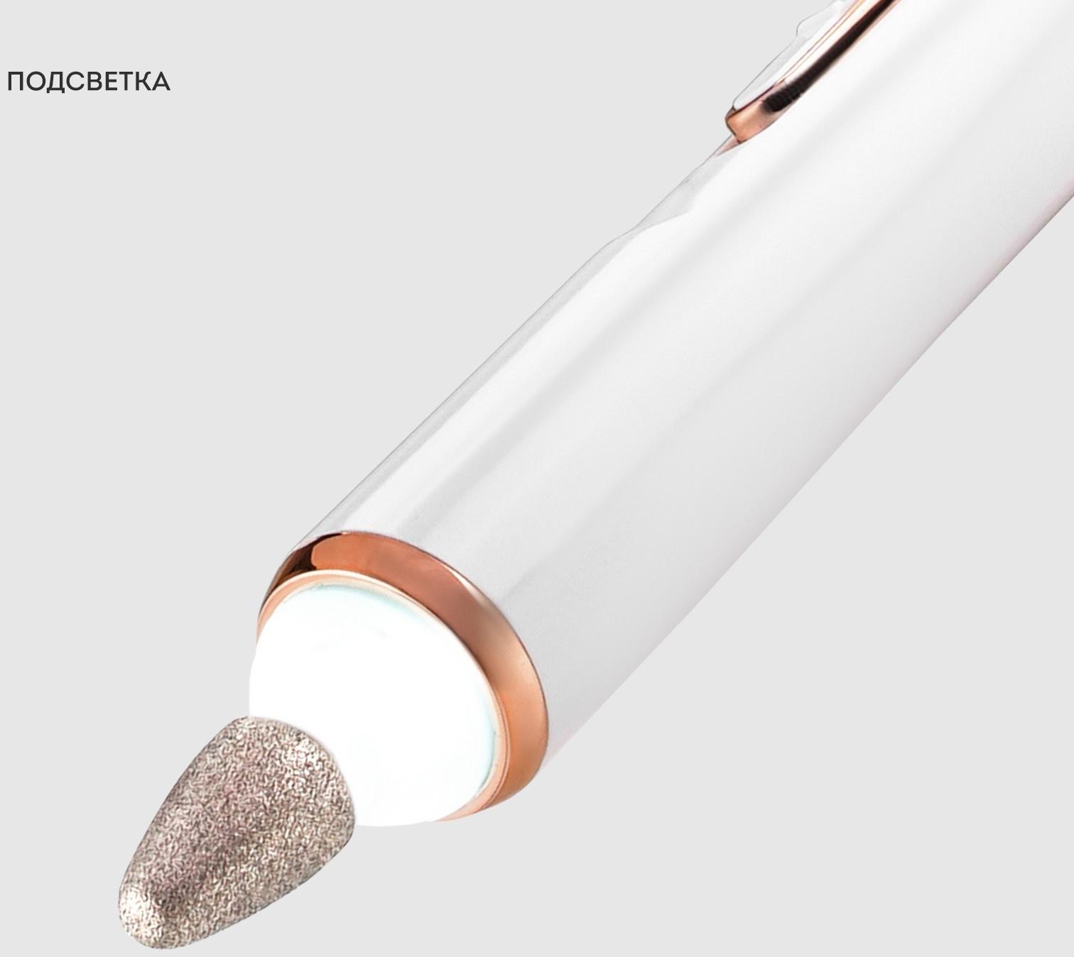 Аппарат для маникюра Galaxy LINE GL 4913, 0.5 Вт, 6 насадок, белый