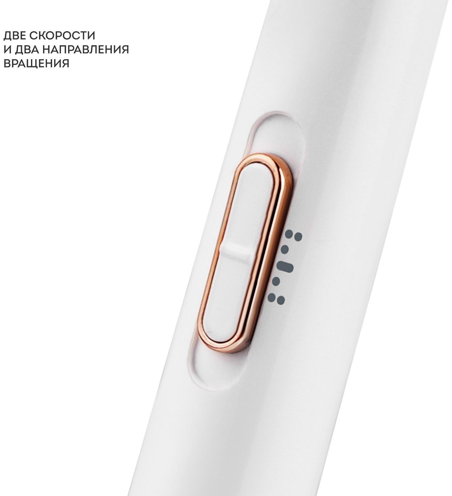 Аппарат для маникюра Galaxy LINE GL 4913, 0.5 Вт, 6 насадок, белый