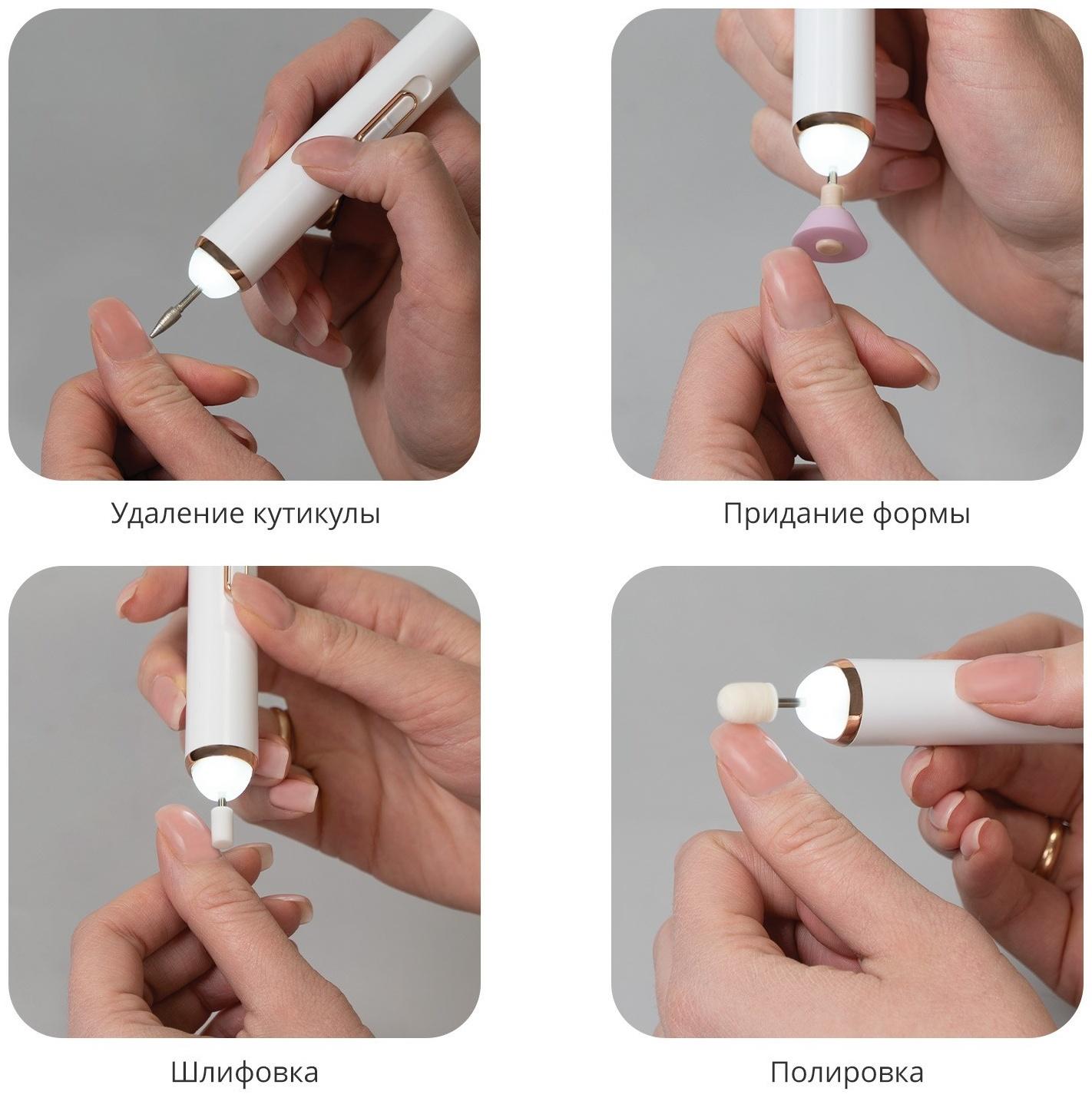 Аппарат для маникюра Galaxy LINE GL 4913, 0.5 Вт, 6 насадок, белый