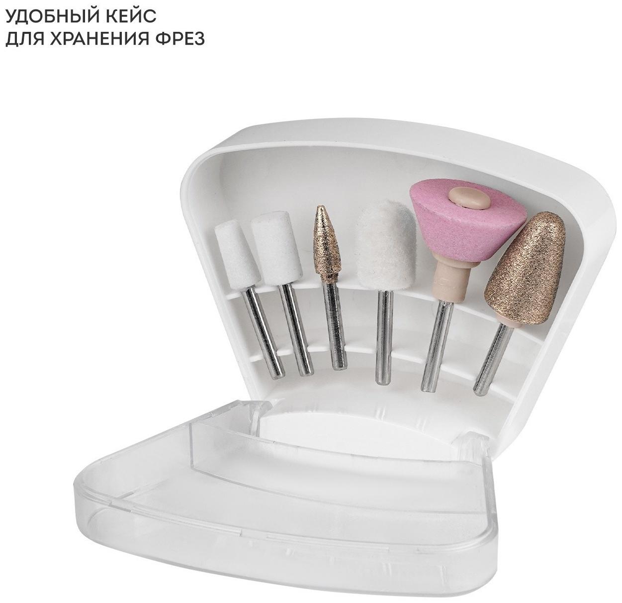 Аппарат для маникюра Galaxy LINE GL 4913, 0.5 Вт, 6 насадок, белый