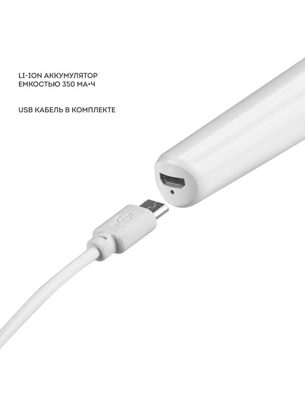 Аппарат для маникюра Galaxy LINE GL 4913, 0.5 Вт, 6 насадок, белый