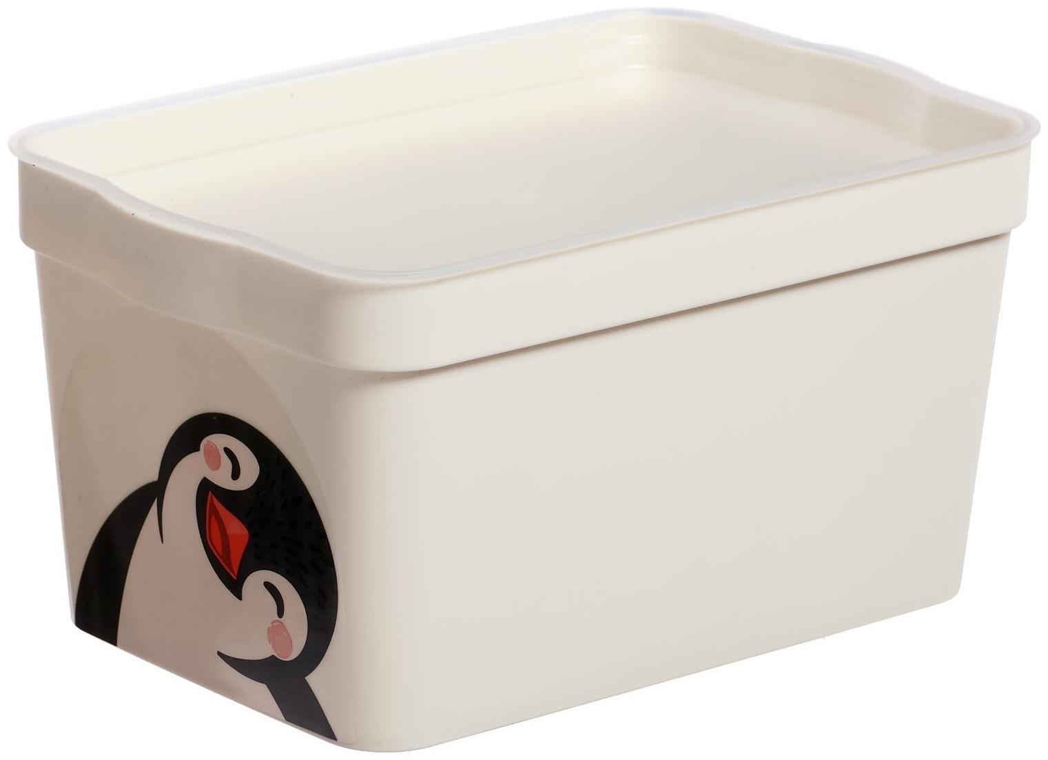 Детский ящик Lalababy Cute Penguin, 2,3 л