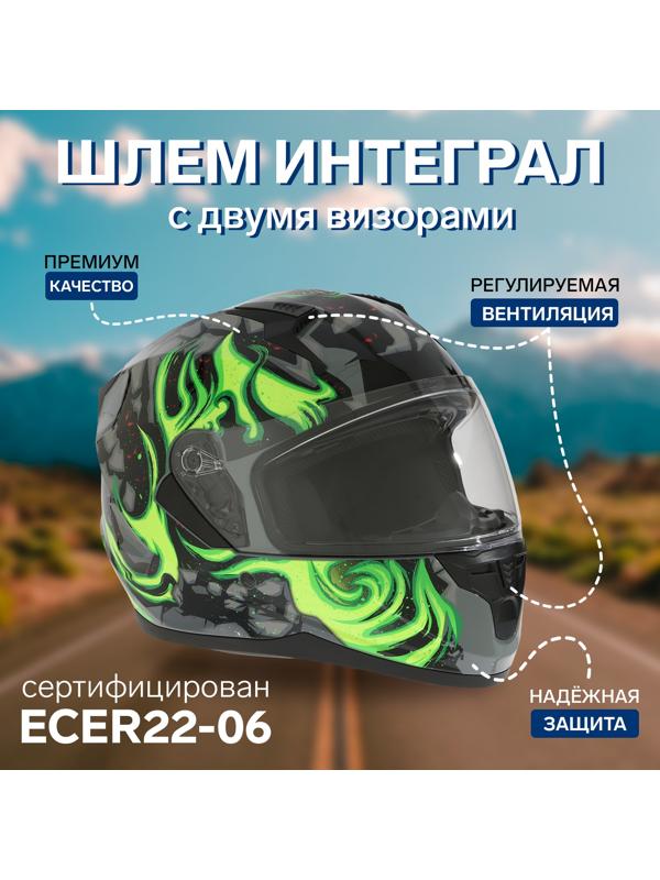 Шлем интеграл с двумя визорами, размер XL (60-61), модель BLD-M67E, черно-зеленый