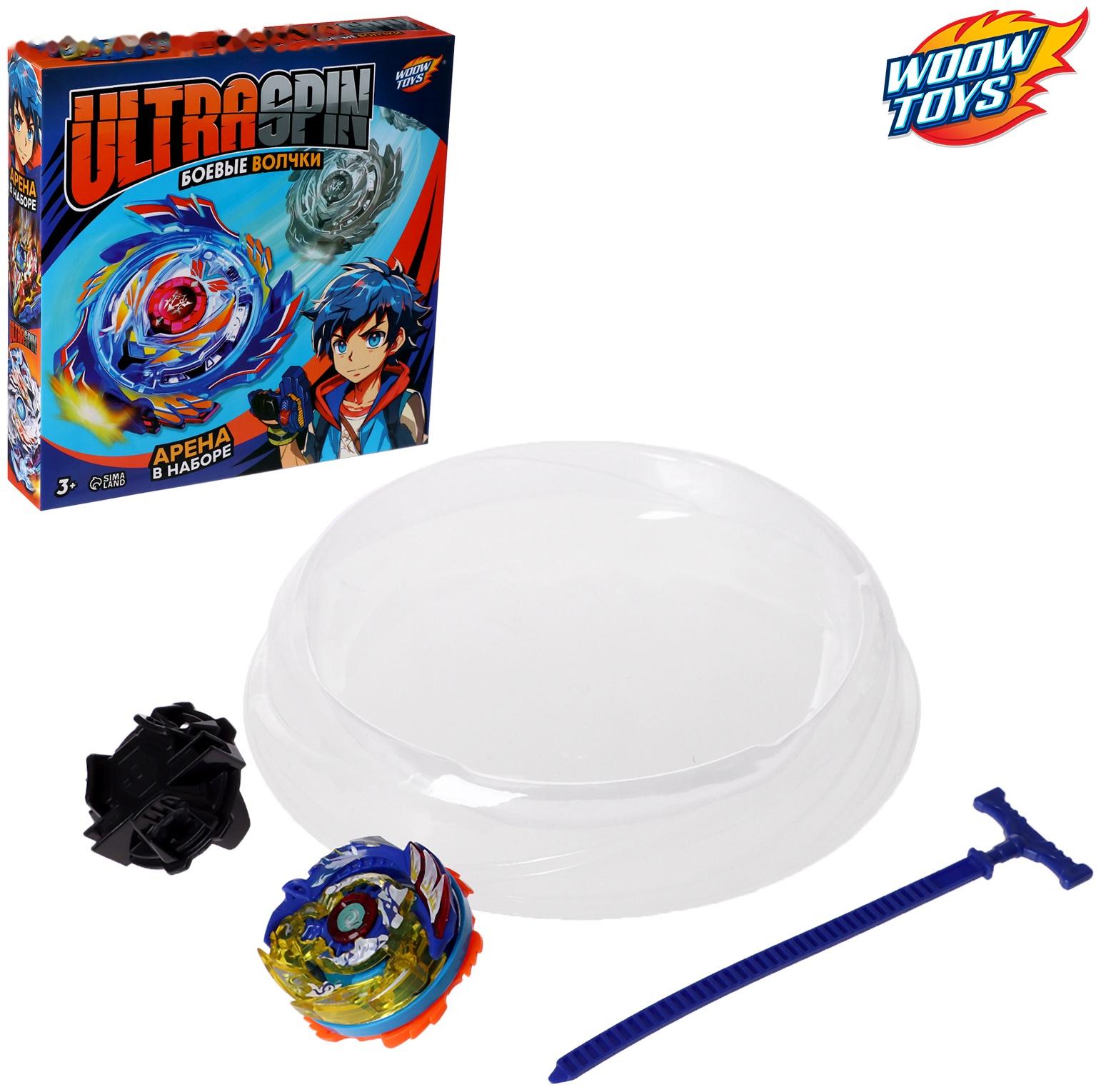 Боевой волчок «Ураган», с ареной и запуском