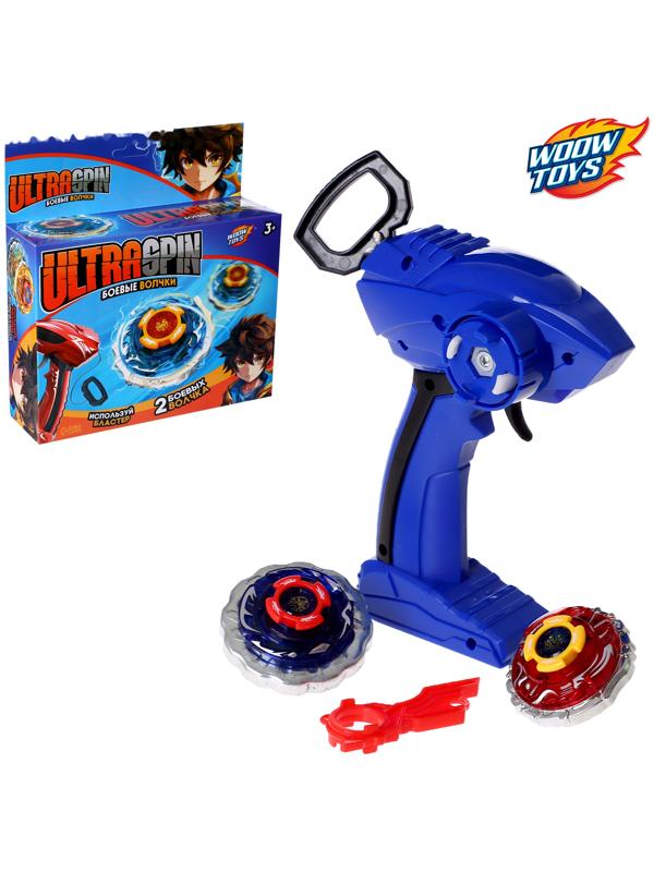 Набор волчков с запуском «Торнадо», 2 волчка, запуск на верёвке