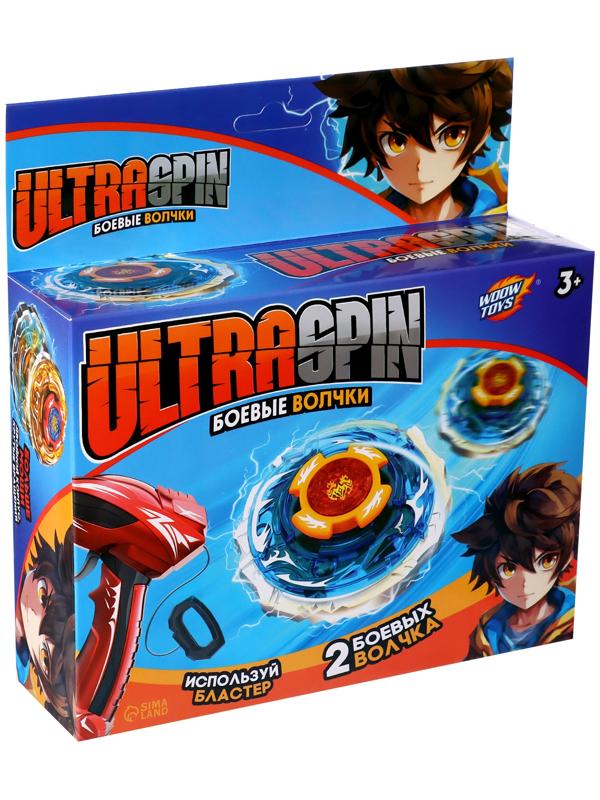 Набор волчков с запуском «Торнадо», 2 волчка, запуск на верёвке