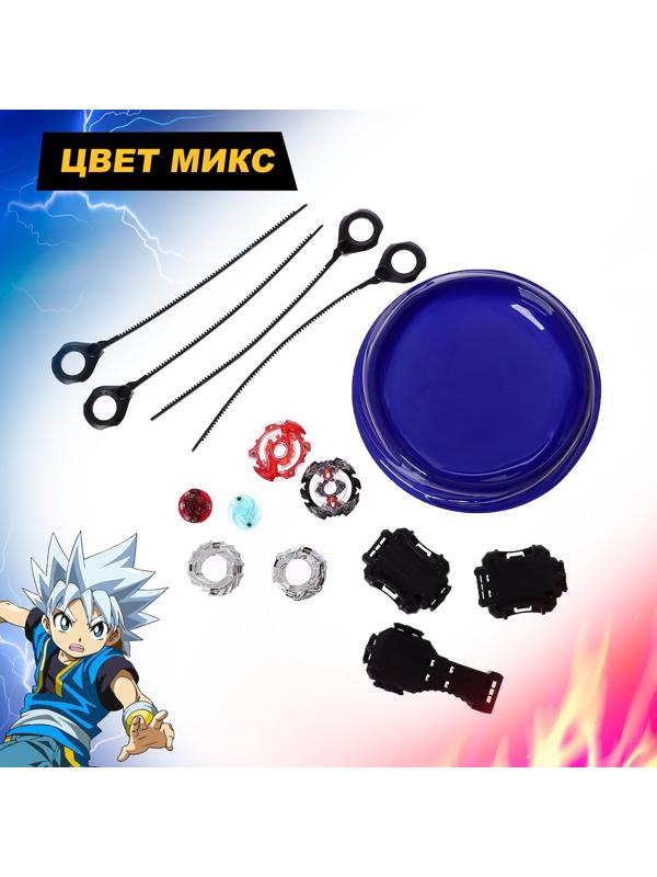 Набор боевых волчков «Арена сражения», 2 волчка, арена, 2 запуска, цвет МИКС