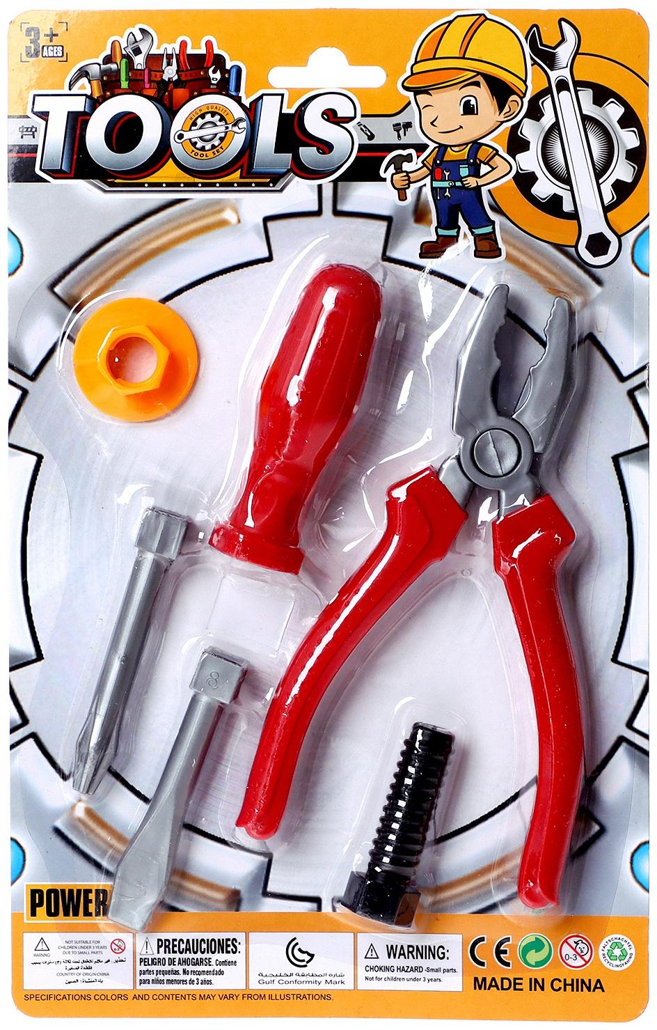 Набор инструментов «Слесарь», 6 элементов, цвет МИКС