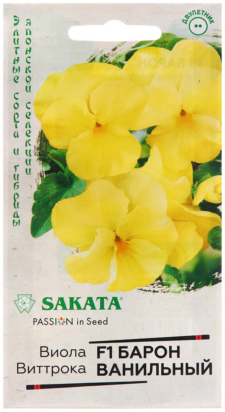 Семена Виола 