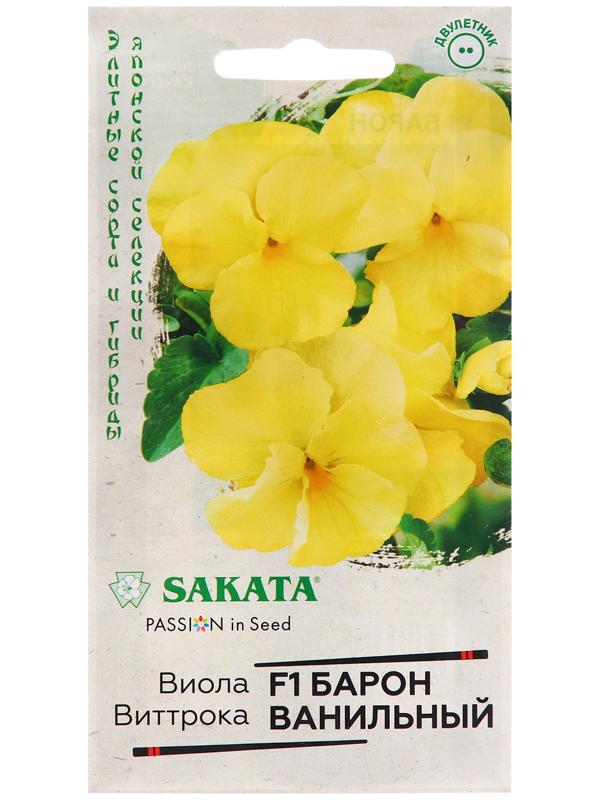 Семена Виола 