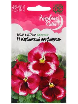 Семена Виола 