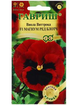 Семена Виола 