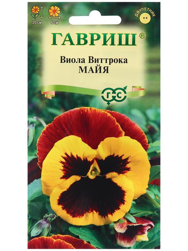 Семена Виола 