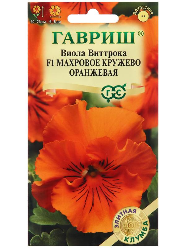 Семена Виола 