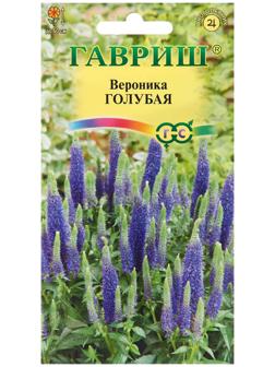 Семена Вероника 