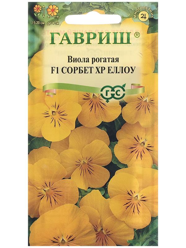 Семена Виола 