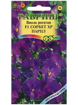 Семена Виола 