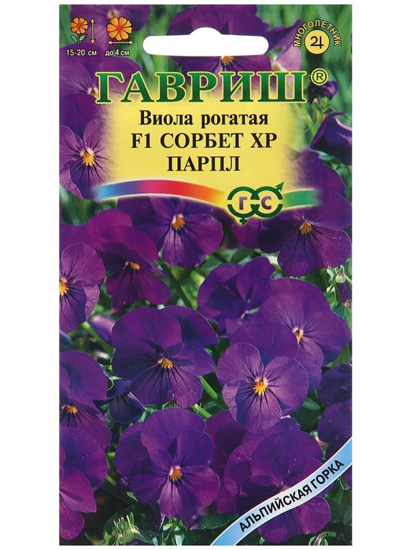 Семена Виола 